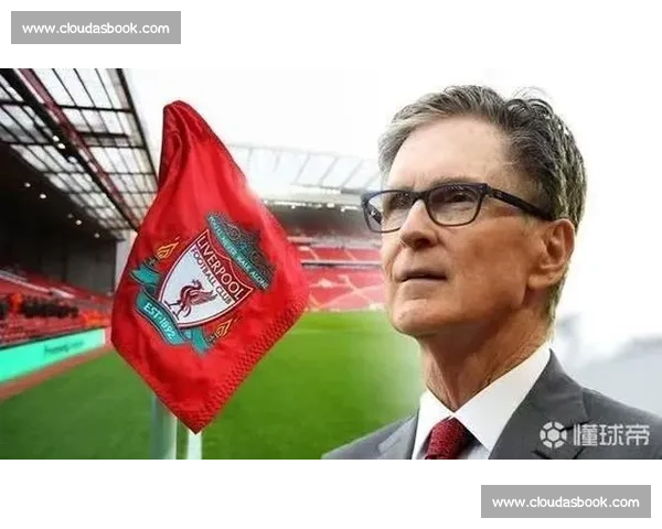 芬威体育集团拟收购赫塔费,构建多俱乐部体系进军西甲